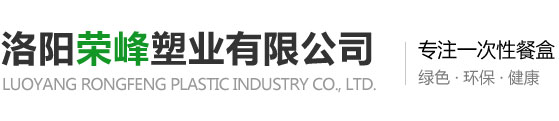 洛陽科炬爐業(yè)有限公司